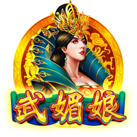 🤔队记：杨瀚森夏联不打最后一场是明智的 避免像奎因一样受伤