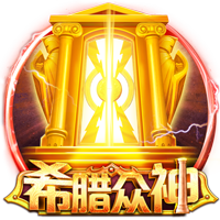 最大金主没兴趣！美记：篮网今年休赛期没追过库明加 热火也没