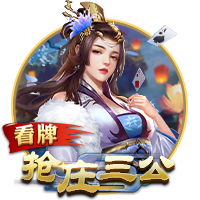 东部高管：不认为杰明能打NBA首发控卫 他该排在乐透末甚至更靠后
