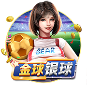 💰TA：利物浦一年要为维尔茨+埃基蒂克付2500万镑基础薪资
