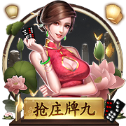 7号秀费尔斯再添纹身 胸前纹满生涯球衣