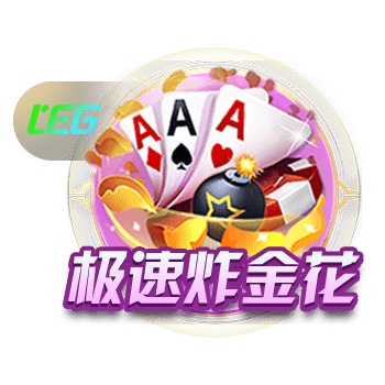 队媒晒克罗宁种种操作：选中杨瀚森&迎回利拉德 我们欠他一个道歉