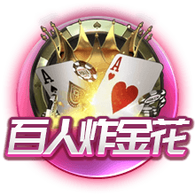 夺得队史夏联首冠！克尼佩尔：来到这就是为了冠军 我们做到了