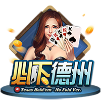 相当美味！约基奇来到北京 尝试北京烤鸭趣事连连