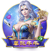 鹈鹕高管：若我们想裁掉锡安那没任何成本 但我们仍将他视作核心