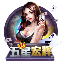 👍一中国球迷连脱6件穆雷球衣赤膊激情庆祝 引穆雷兴奋互动！