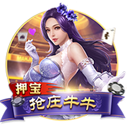 天堂视频客户端