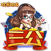 雷迪克：大家都认为穆雷是个得分手 但他的组织能力非常强