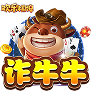 相当美味！约基奇来到北京 尝试北京烤鸭趣事连连