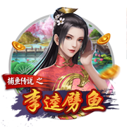 「威力依燃」2025丁威迪第三次中国行倒计时🕐