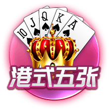 Shams：黄蜂将与安东尼奥