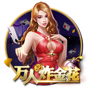 到北京啦🎉球迷高喊MVP！约老师乐开花🥰秀中文：北京欢迎你