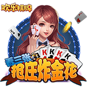 东部GM：贝兰热可能会成长为本届前五 他潜力无限且发育环境优渥