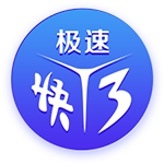 帕金斯：华子已连续两年进西决 若无法晋级总决赛他将申请交易