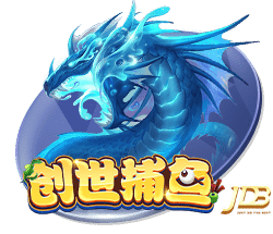 段冉观看约基奇中国行！后者与粉丝互动投篮 表示一切太棒了
