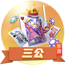 相当美味！约基奇来到北京 尝试北京烤鸭趣事连连