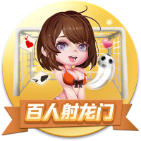 天堂视频最新版