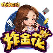 啊？约老师带着掘金，穿越回了2001年？