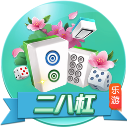 记者：维拉有意加纳乔&曼联渴望引进沃特金斯，交易正在讨论
