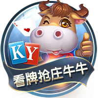 高管匿名投票最有争议选秀顺位：杰明8号签被选中第1 杨瀚森排第2