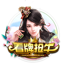 天堂视频2025最新版