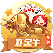 来看上季交税情况！湖人5347万 太阳1.5亿😱 雷霆等队平分2.3亿
