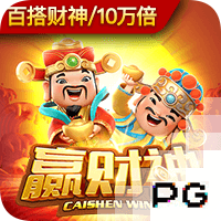 👍一中国球迷连脱6件穆雷球衣赤膊激情庆祝 引穆雷兴奋互动！